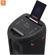 Loa JBL Partybox 310 12